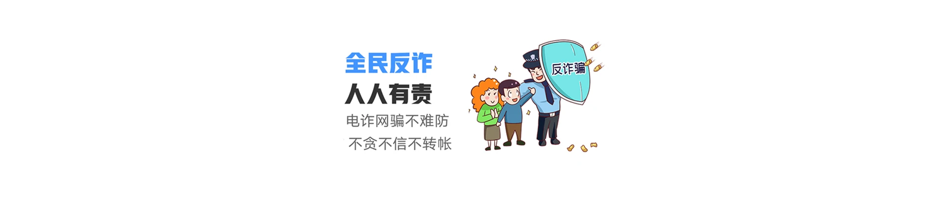 涵江区联通宽带